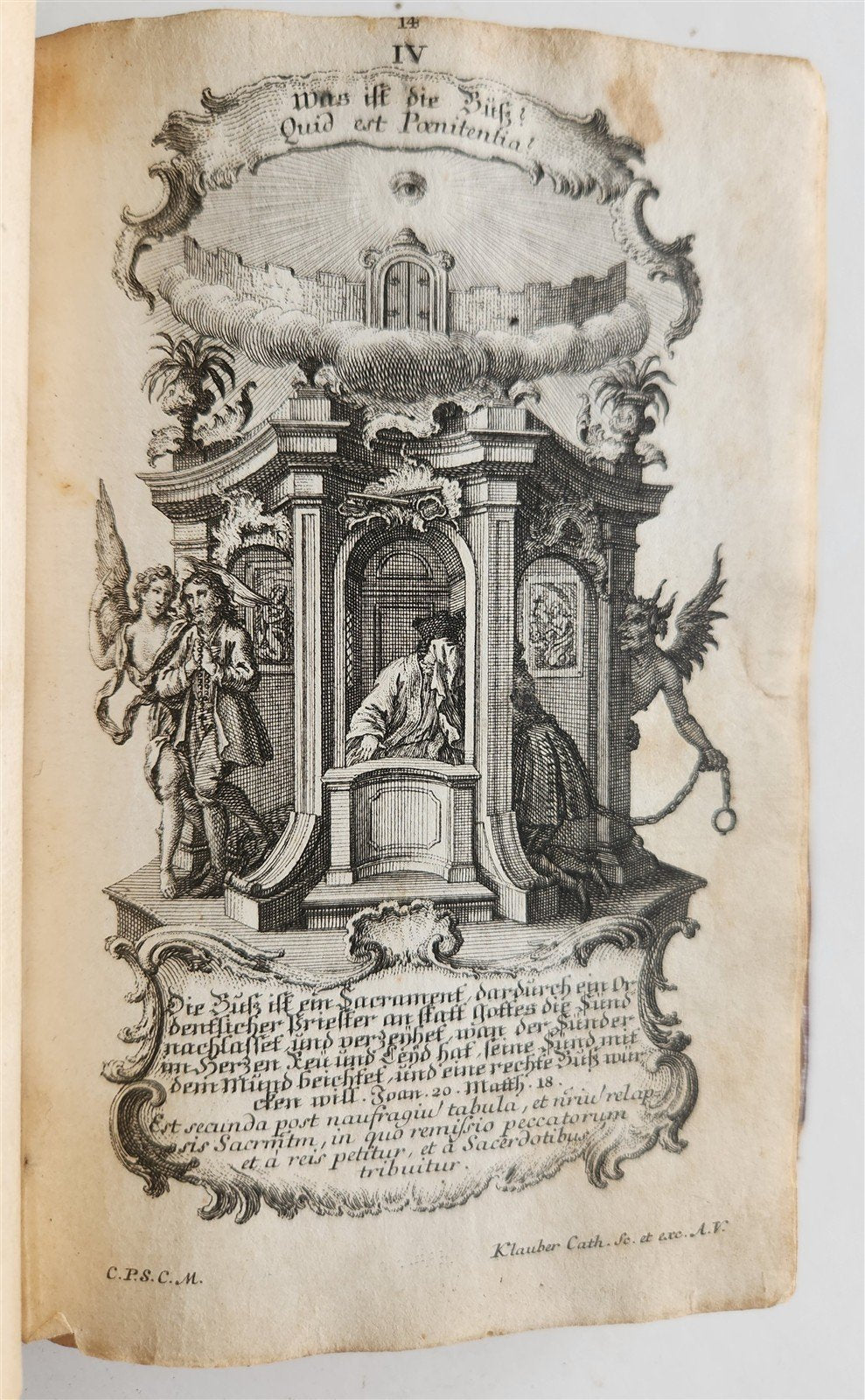 1751 CATECHISM antique ILLUSTRATED rare