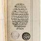 1900 OTTOMAN KORAN antique QURAN Turkish w/ WOODEN STAND & GILT SLIP CASE