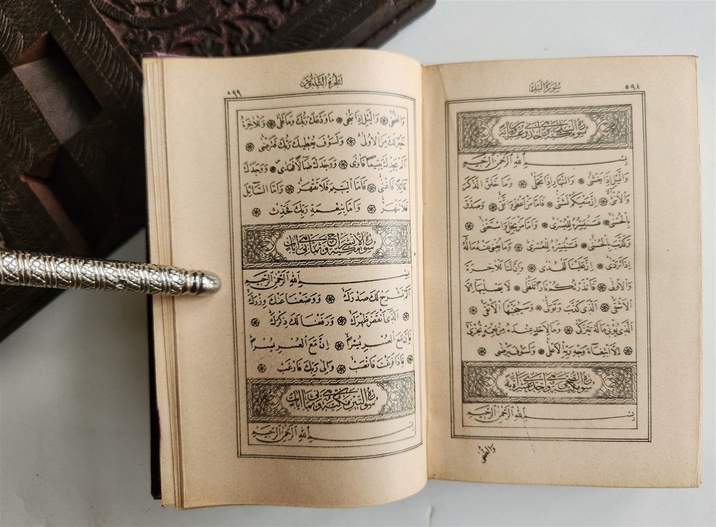 1900 OTTOMAN KORAN antique QURAN Turkish w/ WOODEN STAND & GILT SLIP CASE