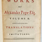 1751 WORKS of ALEXANDER POPE antique 7 VOLUMES in ENGLISH illustrated