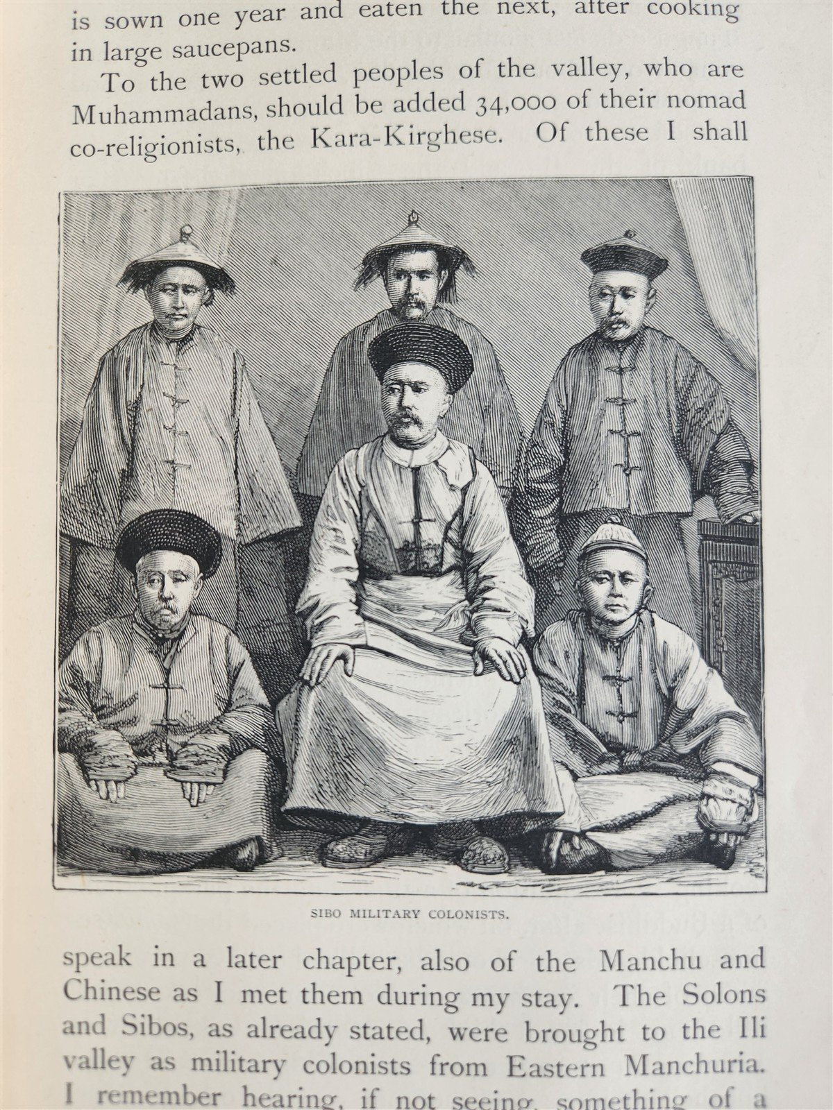 1885 Russian Central Asia Including Kuldja Bokhara Kiva Merv ANTIQUE illustrated