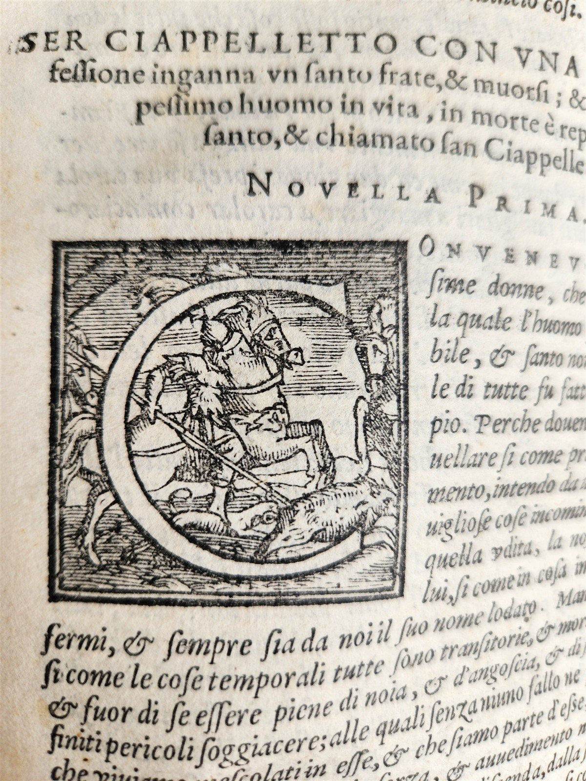 1573 DECAMERON by GIOVANNI BOCCACCHIO Giunti Press antique RARE