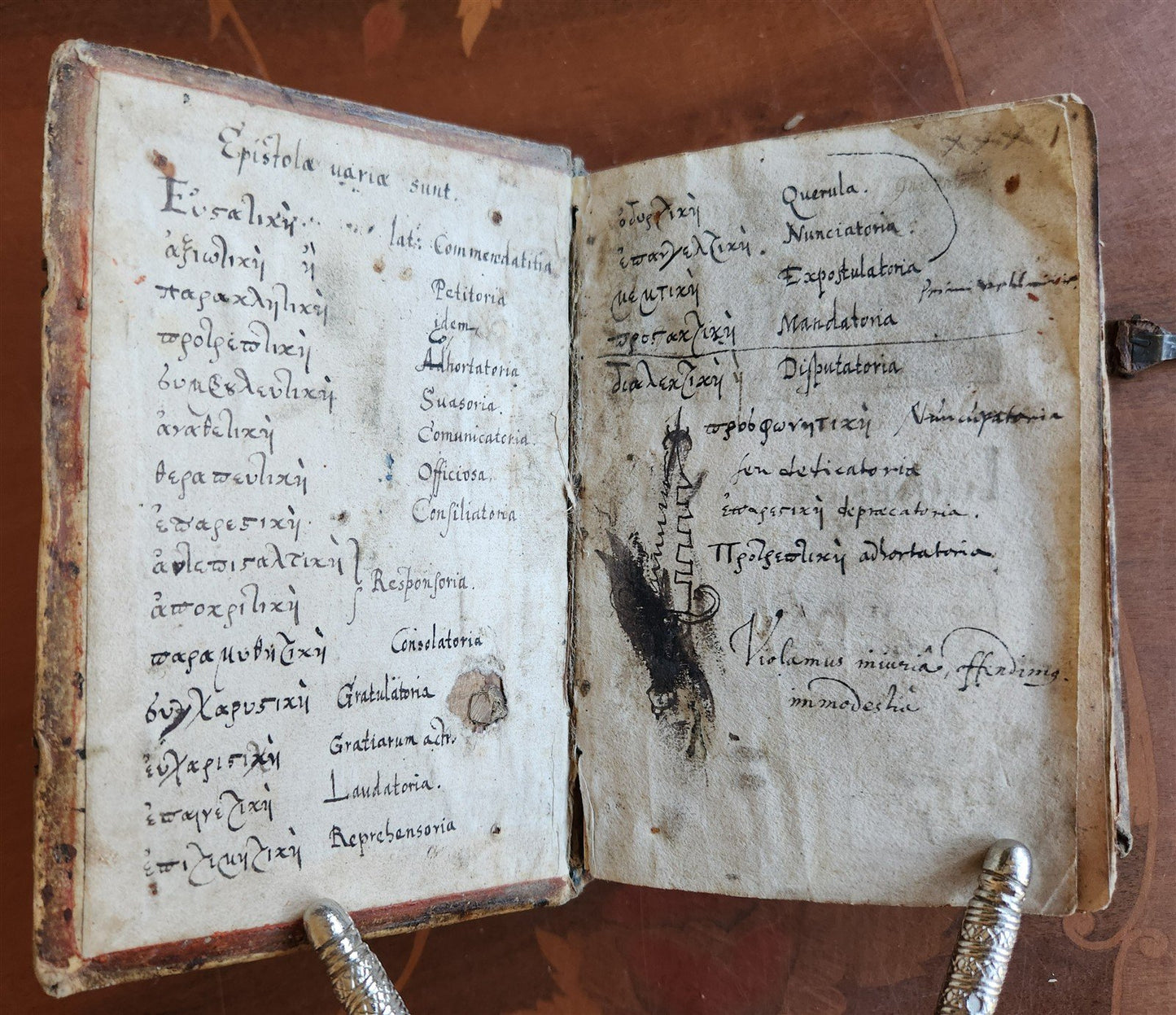 1582 CICERO Epistolarum Familiarium antique 16th CENTURY PIGSKIN BINDING