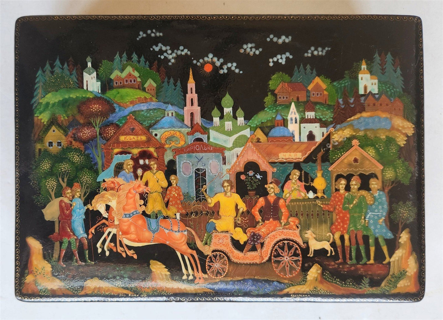 1981 STUNNING RUSSIAN PALEKH BOX HAND PAINTED SIGNED by ARTIST LARGE 5.5 by 8"