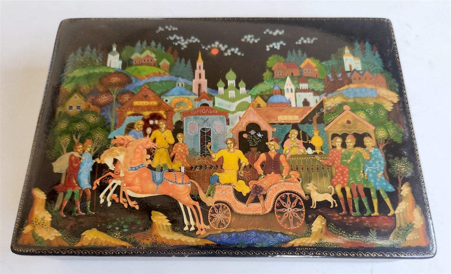 1981 STUNNING RUSSIAN PALEKH BOX HAND PAINTED SIGNED by ARTIST LARGE 5.5 by 8"