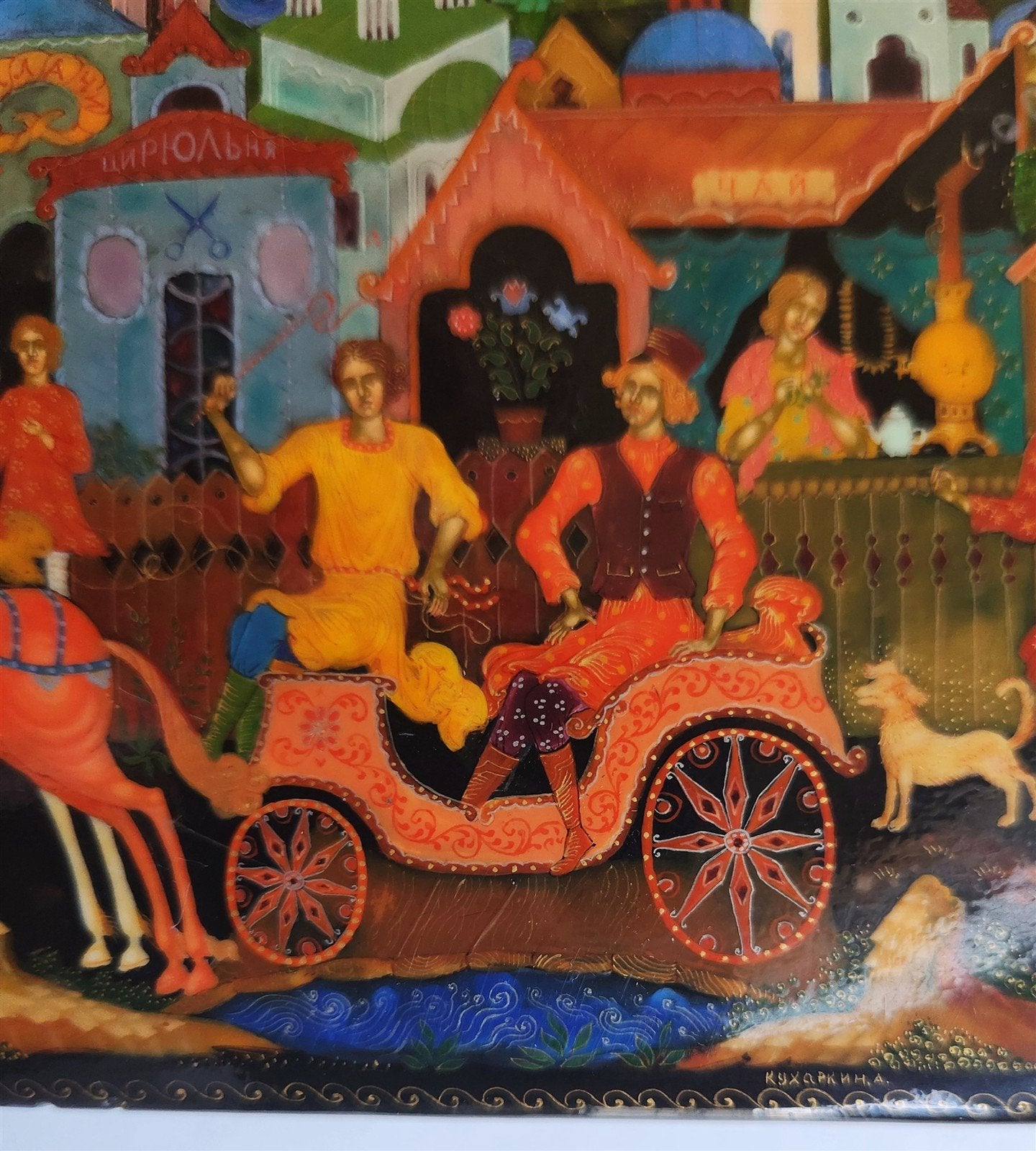 1981 STUNNING RUSSIAN PALEKH BOX HAND PAINTED SIGNED by ARTIST LARGE 5.5 by 8"