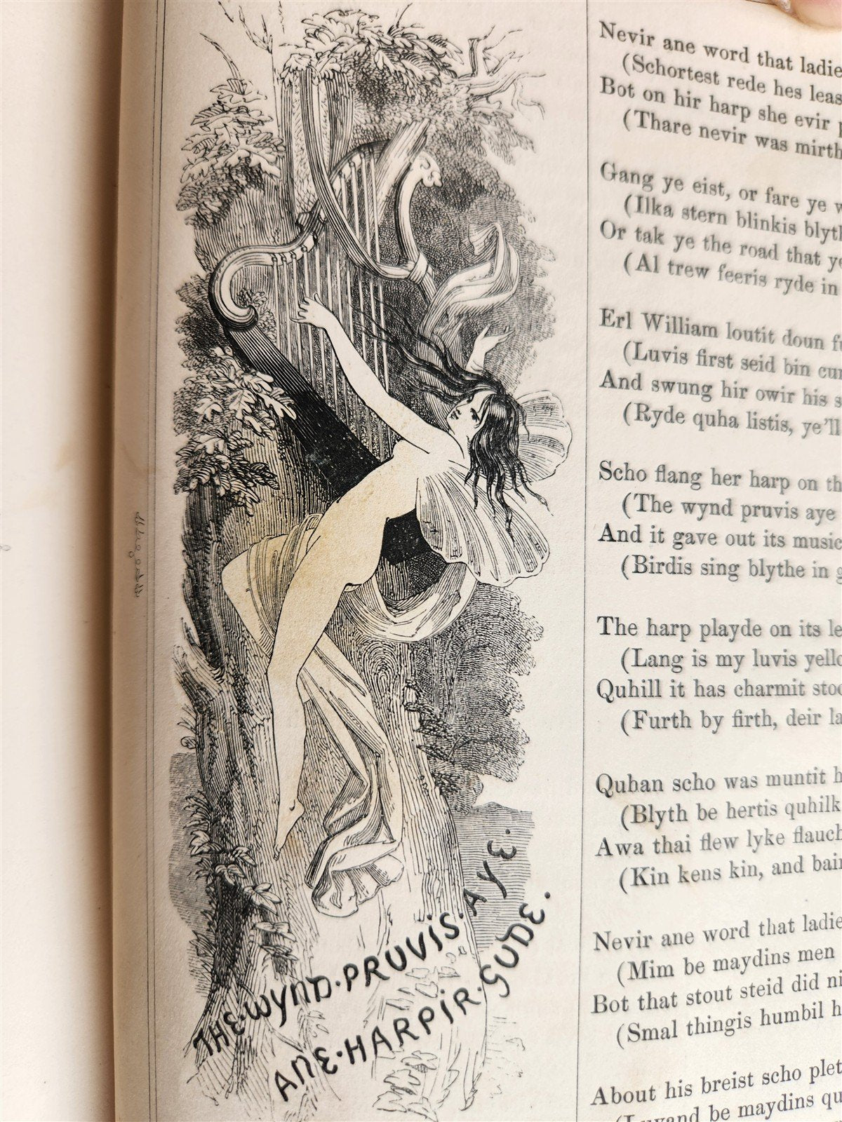 1853 THE BOOK OF BRITISH BALLADS illustrated POETRY ANTIQUE in ENGLISH