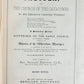 1885 FABIOLA or CHURCH of the CATACOMBS by Cardinal Wiseman illustrated ANTIQUE