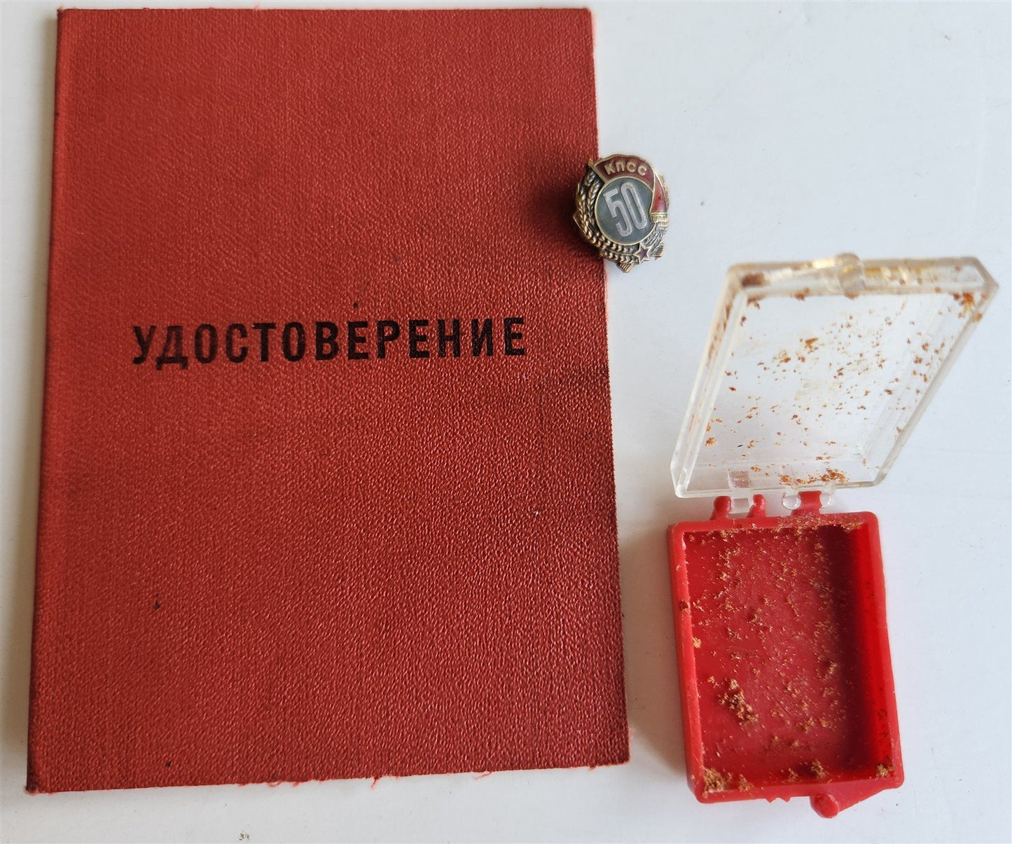 1977 RUSSIAN SILVER 50 YEARS in SOVIET COMMUNIST PARTY BADGE w/ ID BOOKLET