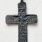 18th CENTURY RUSSIAN orthodox icon NECK CROSS