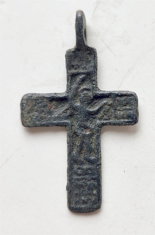 18th CENTURY RUSSIAN orthodox icon NECK CROSS