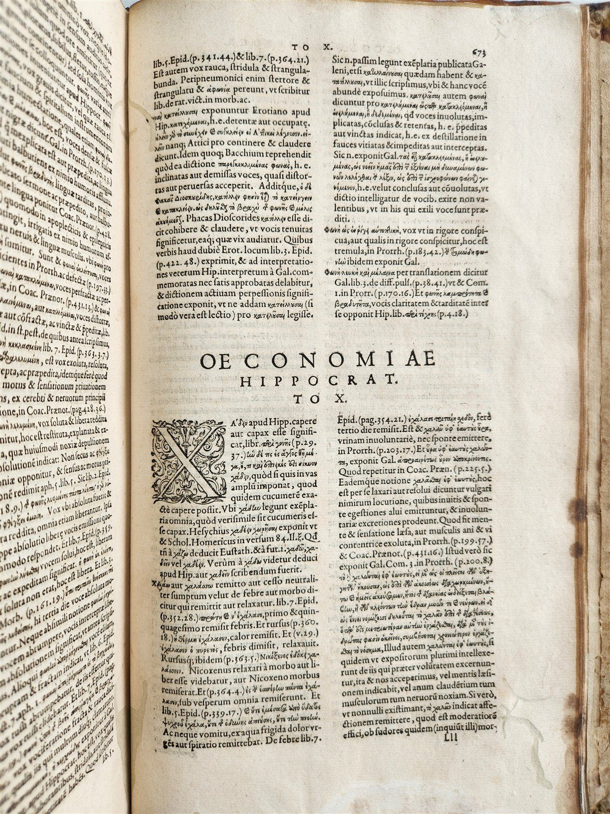 1588 Oeconomia Hippocratis antique MEDICAL 16th CENTURY