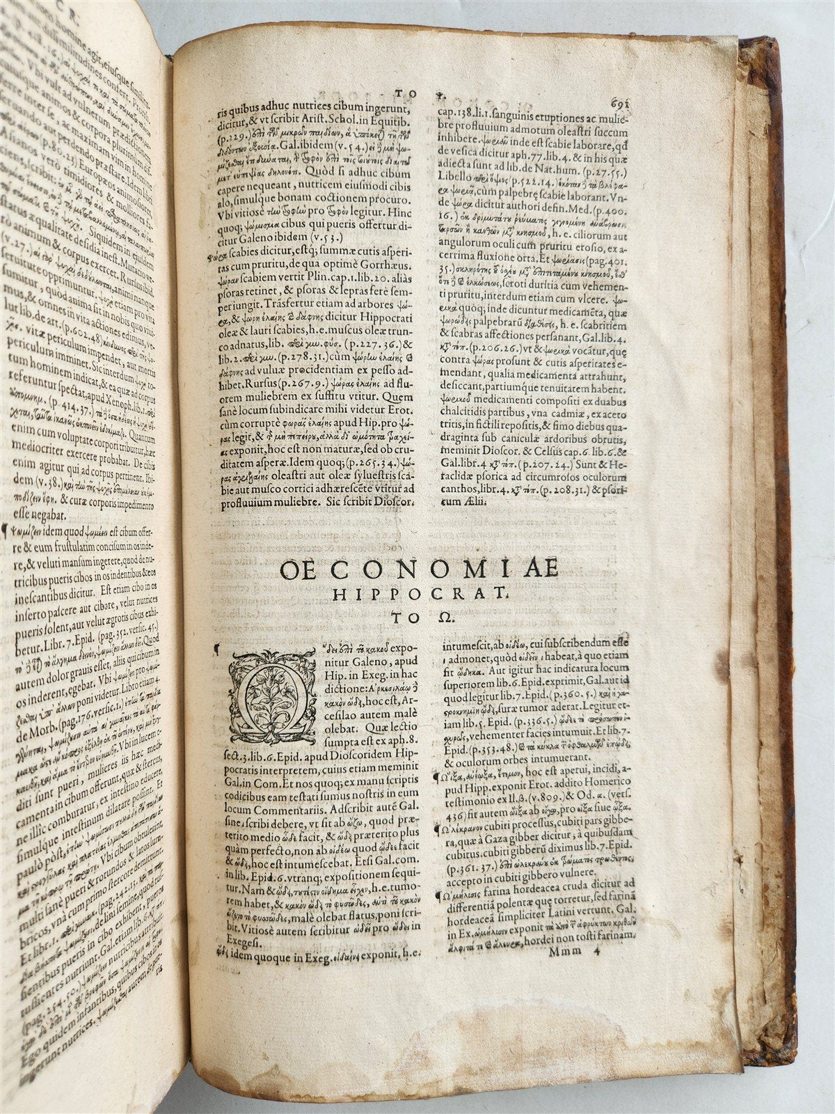 1588 Oeconomia Hippocratis antique MEDICAL 16th CENTURY