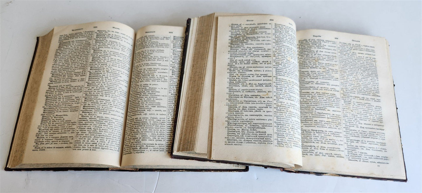 1912 RUSSIAN - FRENCH DICTIONARY 2 vols ANTIQUE printed in St. Petersburg Russia
