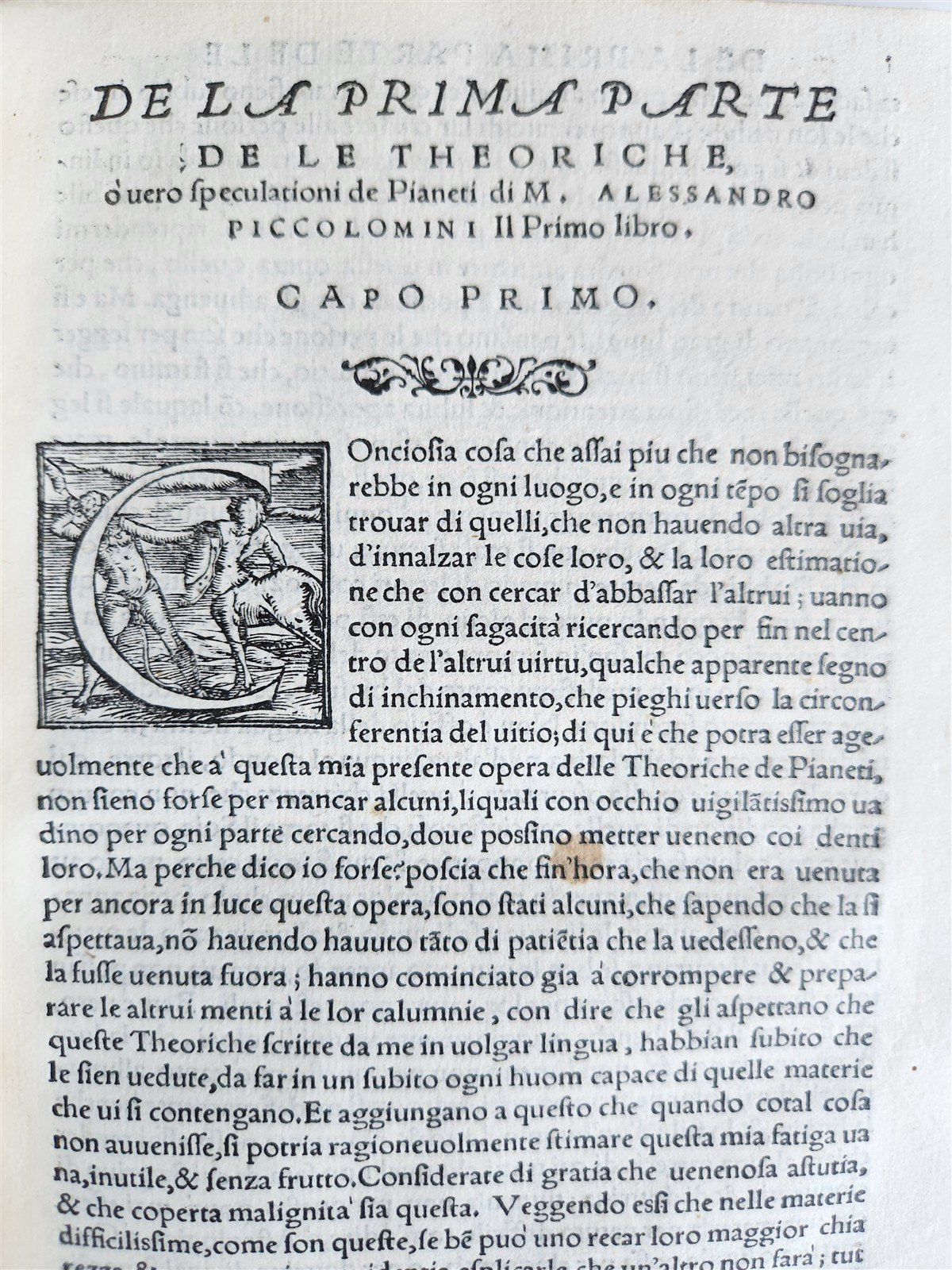 1558 ASTRONOMY & ASTROLOGY Piccolomini ANTIQUE theoriche dei pianeti ILLUSTRATED