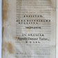 1566 ANTIDOTE to JEALOUSY antique ANTIDOTO DELLA GELOSIA Levantio da Guidicciolo