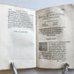 1566 ANTIDOTE to JEALOUSY antique ANTIDOTO DELLA GELOSIA Levantio da Guidicciolo