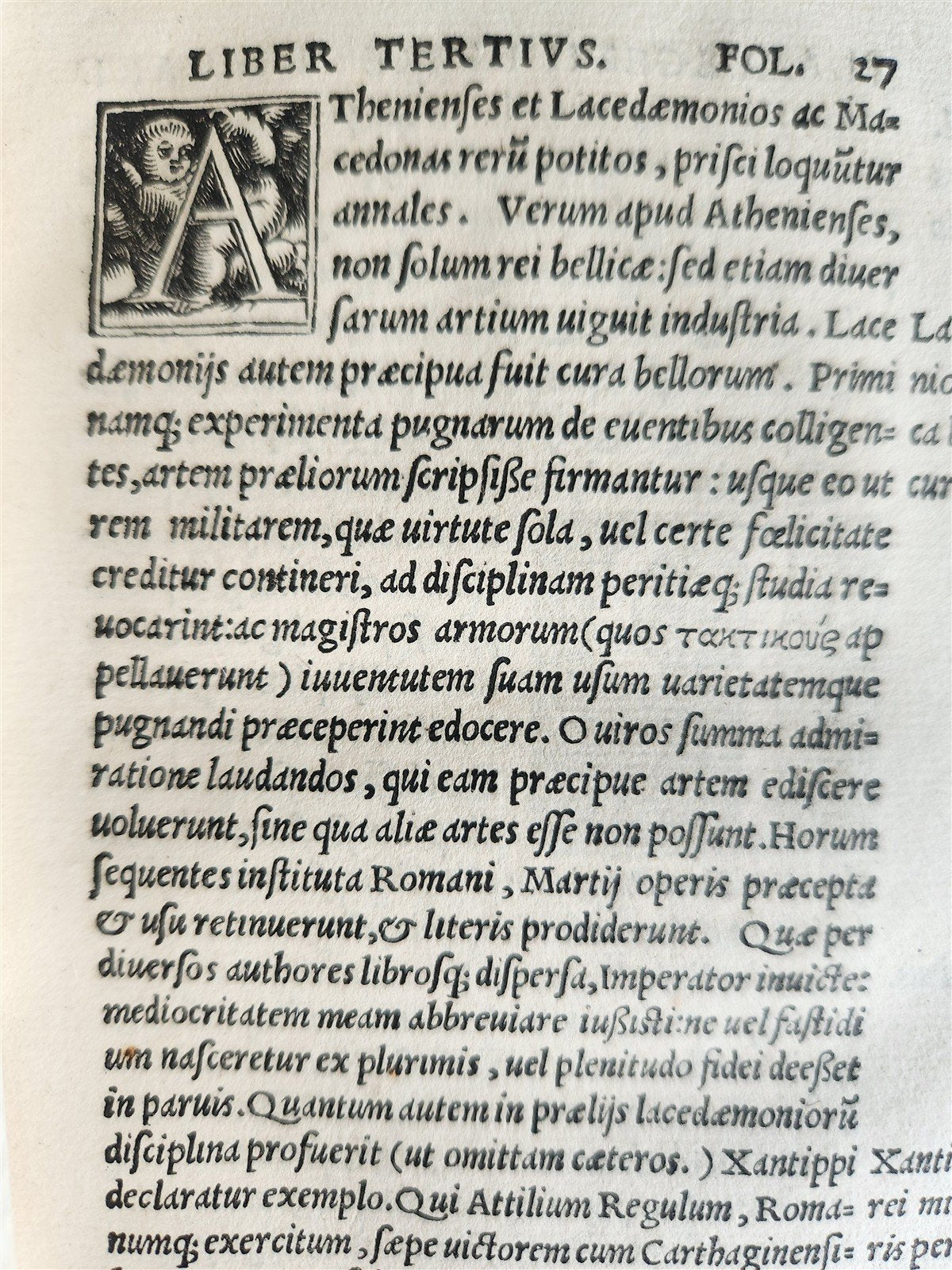 1524 POST-INCUNABULA De re militari by VEGETIUS antique RARE