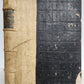 1581 Suidae Historica BYZANTINE ENCYCLOPEDIA LEXICON of ANCIENT WORLD antique