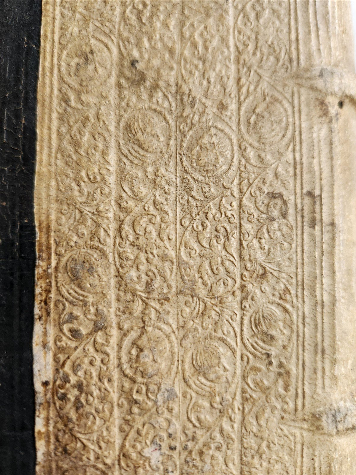 1581 Suidae Historica BYZANTINE ENCYCLOPEDIA LEXICON of ANCIENT WORLD antique