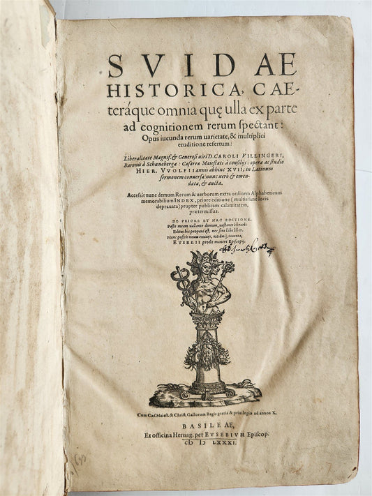 1581 Suidae Historica BYZANTINE ENCYCLOPEDIA LEXICON of ANCIENT WORLD antique