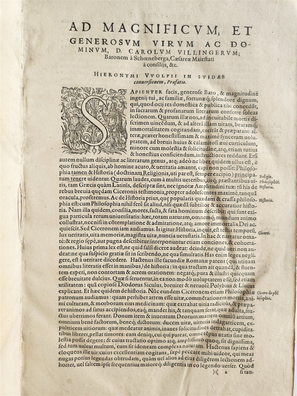 1581 Suidae Historica BYZANTINE ENCYCLOPEDIA LEXICON of ANCIENT WORLD antique