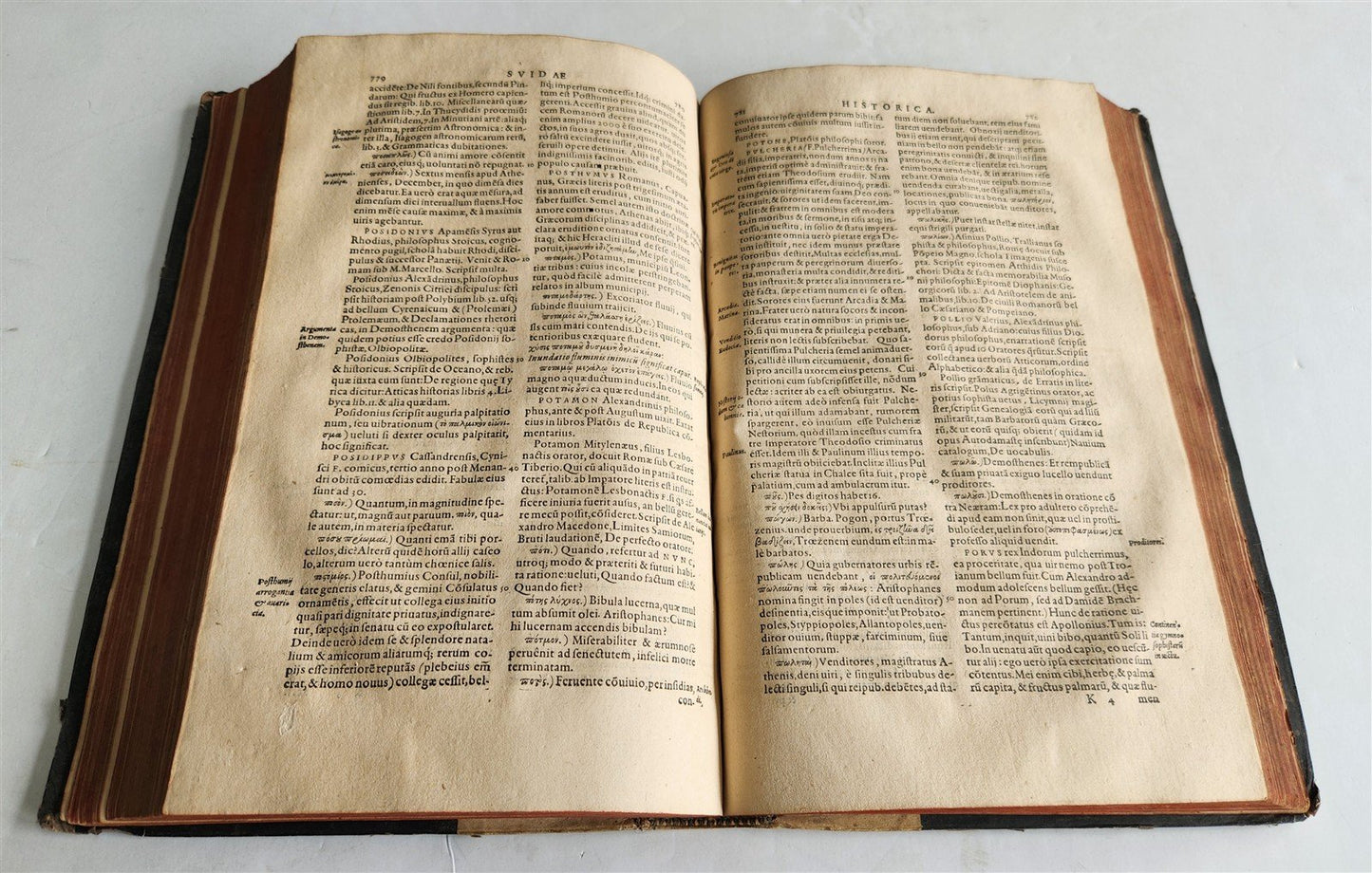 1581 Suidae Historica BYZANTINE ENCYCLOPEDIA LEXICON of ANCIENT WORLD antique