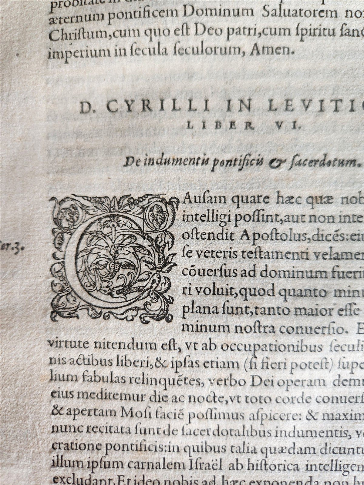 1573 CYRIL of ALEXANDRIA antique 16th CENTURY FOLIO Omnia opera quae hactenus