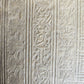 1575 Sacrae bibliothecae sanctorum patrum PIGSKIN BOUND FOLIO 16th cent. ANTIQUE