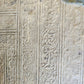 1575 Sacrae bibliothecae sanctorum patrum PIGSKIN BOUND FOLIO 16th cent. ANTIQUE