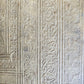1575 Sacrae bibliothecae sanctorum patrum PIGSKIN BOUND FOLIO 16th cent. ANTIQUE