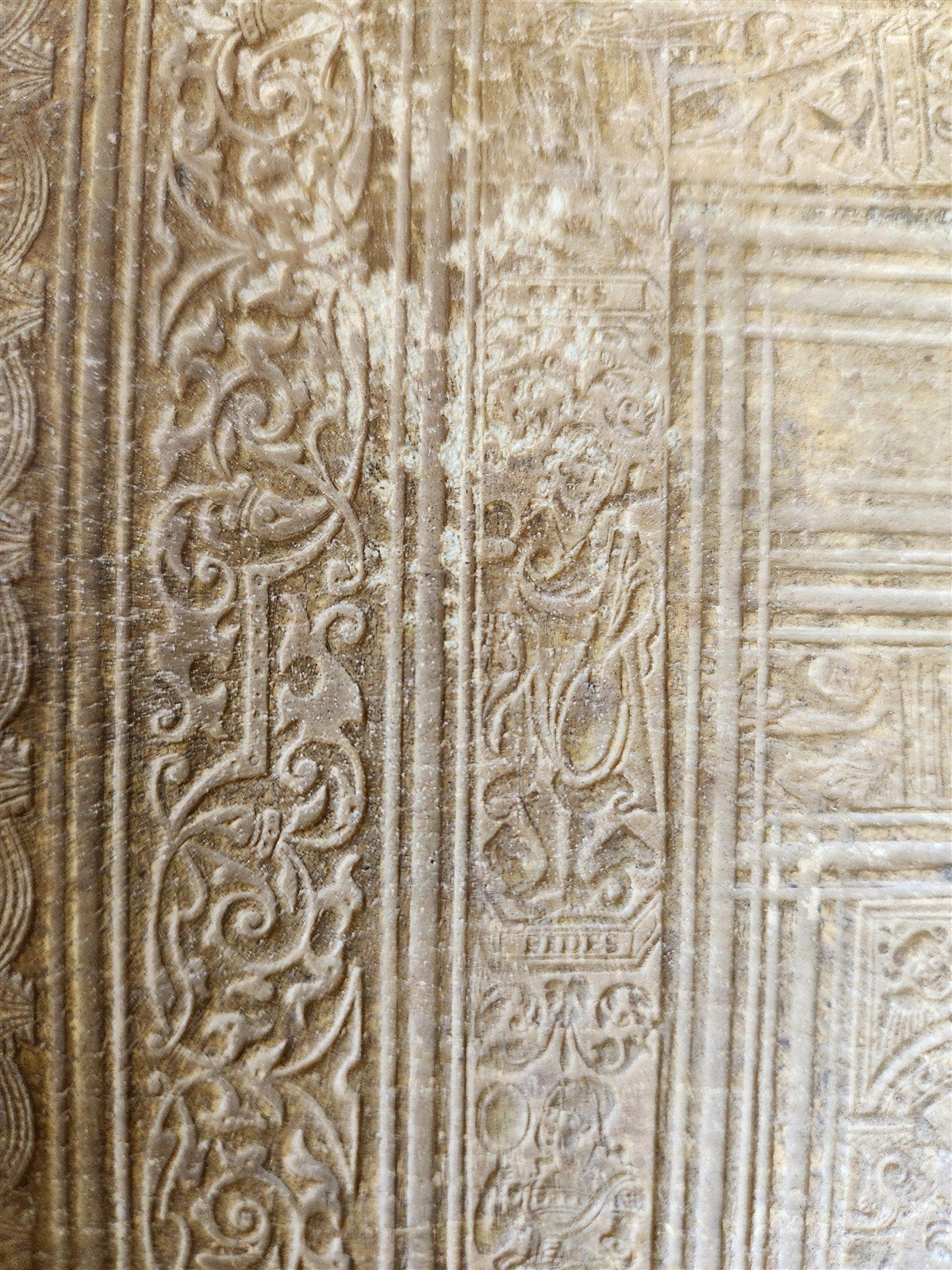 1575 Sacrae bibliothecae sanctorum patrum 16th cent. ANTIQUE PIGSKIN BOUND FOLIO