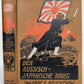 1913 RUSSIAN JAPANESE WAR by Count Reventlow ILLUSTRATED in German ANTIQUE