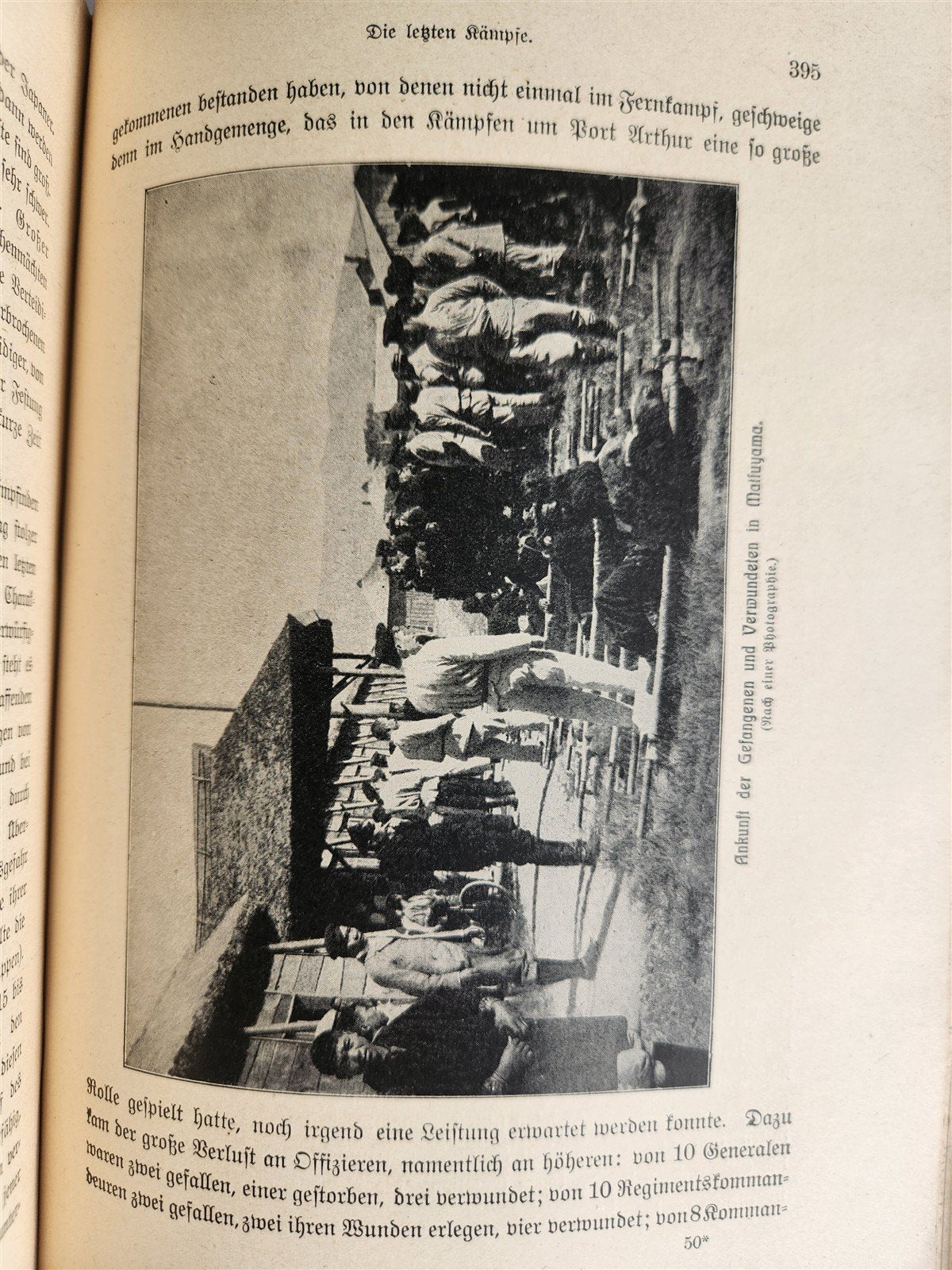 1913 RUSSIAN JAPANESE WAR by Count Reventlow ILLUSTRATED in German ANTIQUE