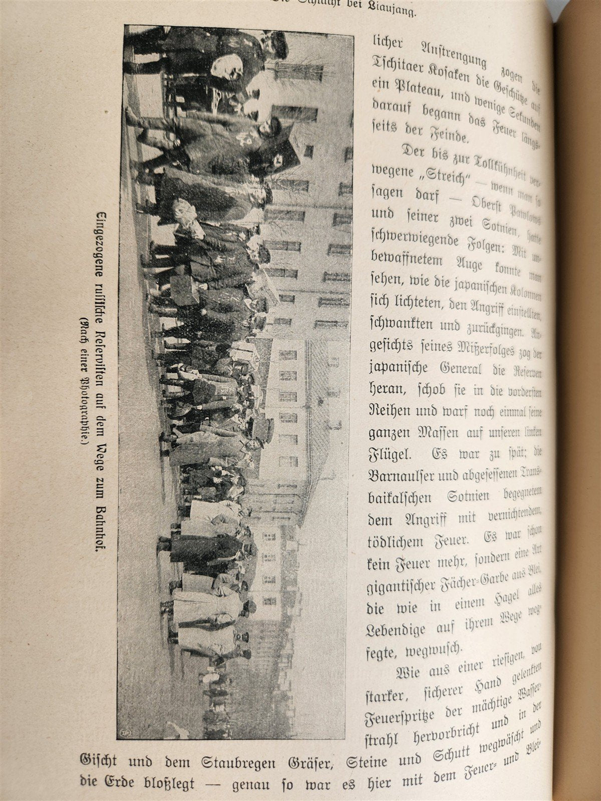 1913 RUSSIAN JAPANESE WAR by Count Reventlow ILLUSTRATED in German ANTIQUE