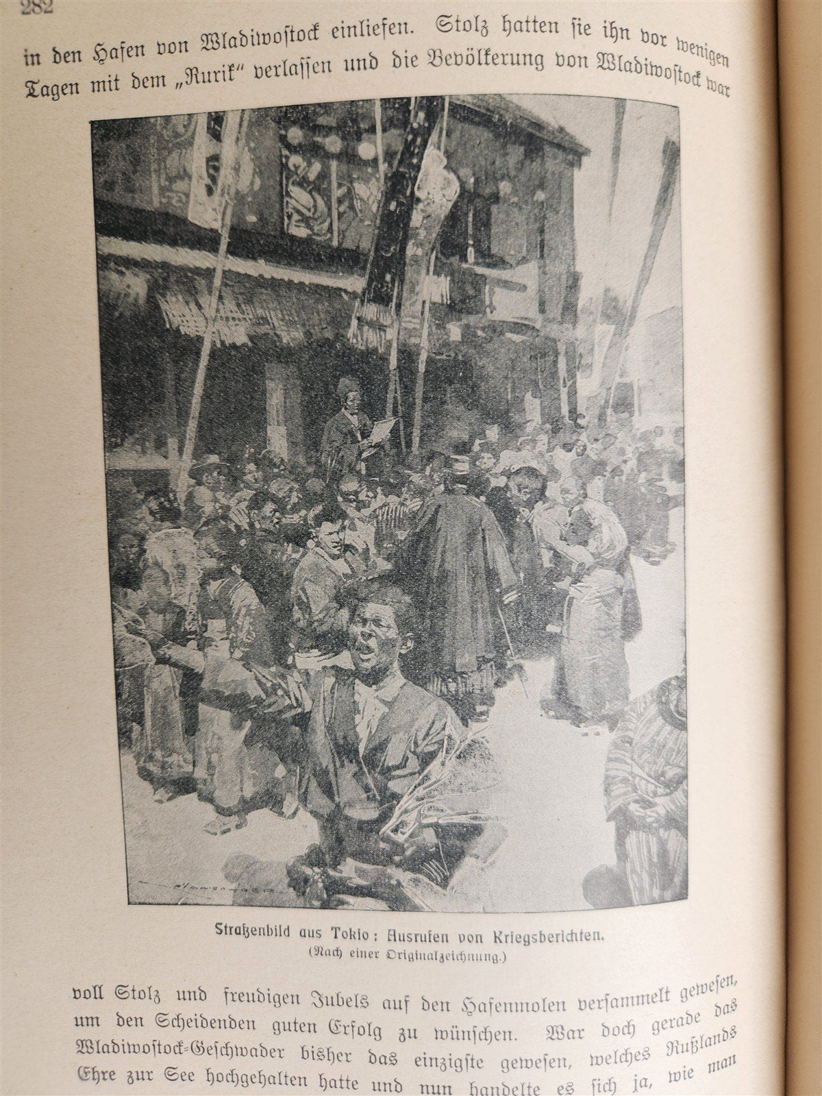 1913 RUSSIAN JAPANESE WAR by Count Reventlow ILLUSTRATED in German ANTIQUE