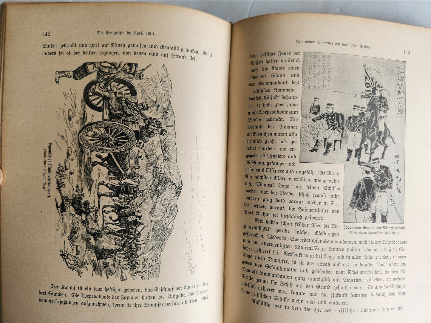 1913 RUSSIAN JAPANESE WAR by Count Reventlow ILLUSTRATED in German ANTIQUE