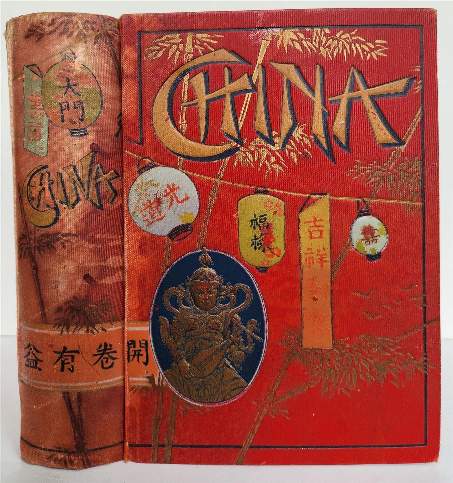 1903 CHINA LAND & PEOPLE by Dr. Emil Wilhelmy ILLUSTRATED in German ANTIQUE