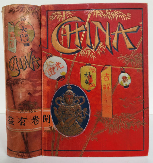 1903 CHINA LAND & PEOPLE by Dr. Emil Wilhelmy ILLUSTRATED in German ANTIQUE