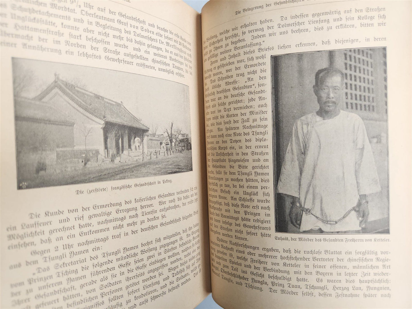 1903 CHINA LAND & PEOPLE by Dr. Emil Wilhelmy ILLUSTRATED in German ANTIQUE