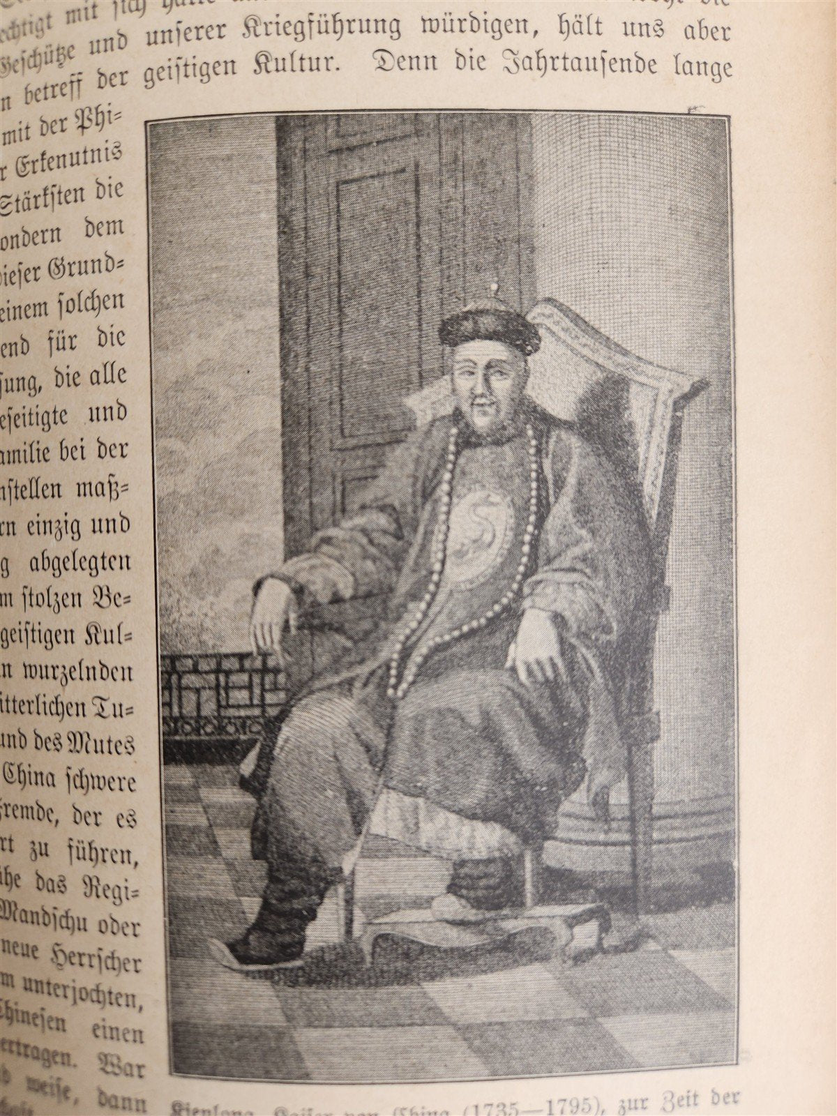 1903 CHINA LAND & PEOPLE by Dr. Emil Wilhelmy ILLUSTRATED in German ANTIQUE
