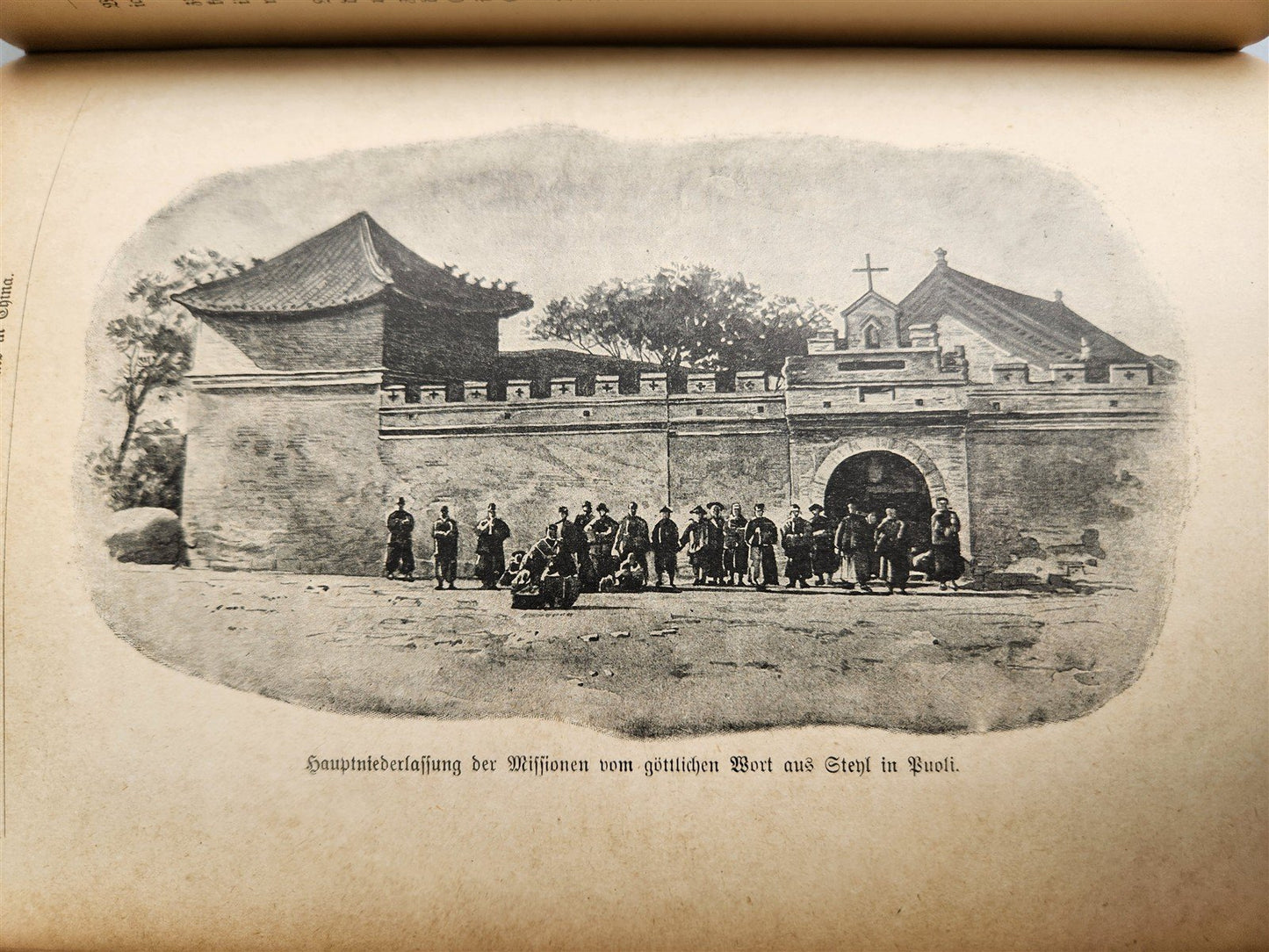 1903 CHINA LAND & PEOPLE by Dr. Emil Wilhelmy ILLUSTRATED in German ANTIQUE