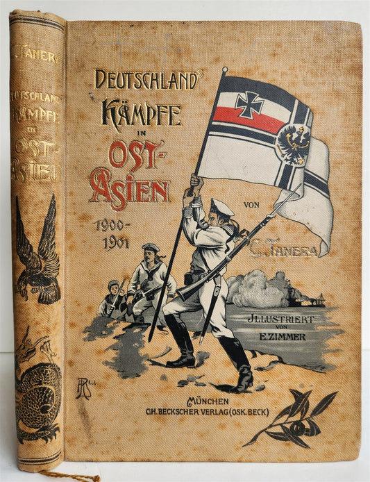 1902 Germany's struggles in E Asia 1900-1901 BOXER REBELLION ILLUSTRATED ANTIQUE