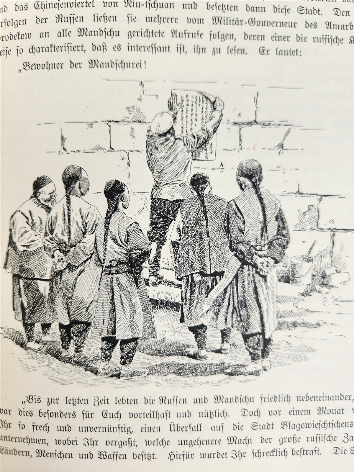 1902 Germany's struggles in E Asia 1900-1901 BOXER REBELLION ILLUSTRATED ANTIQUE