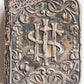 1890s MINIATURE BIBLE in ENGLISH w/ SILVER COVER ANTIQUE