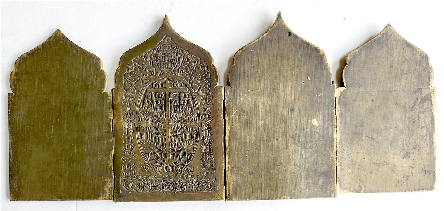 19th century RUSSIAN ORTHODOX BRONZE ENAMEL FOLDING TRAVELER ICON antique