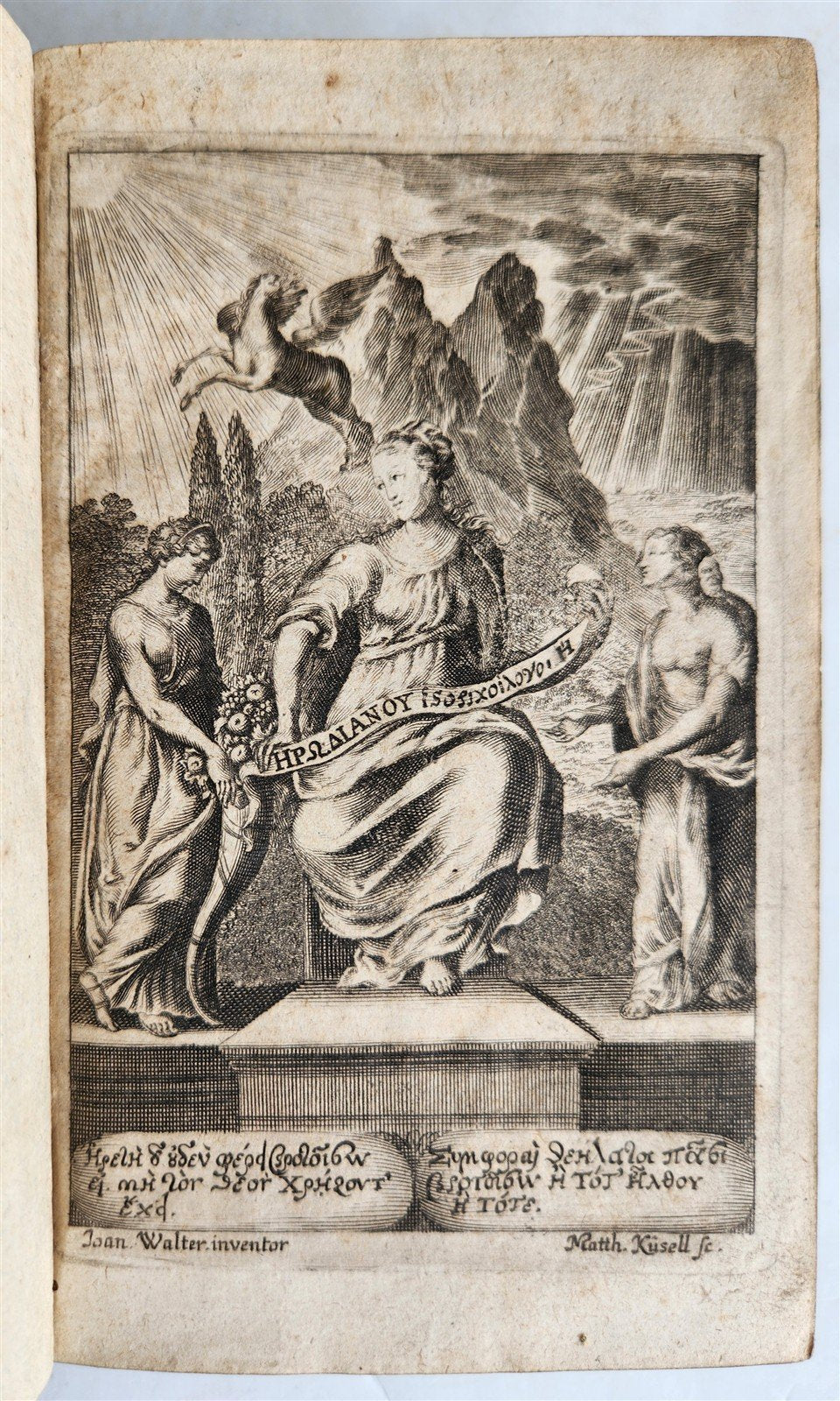 1694 ROMAN HISTORY Herodianou Historion Biblia ANTIQUE vellum 17th CENTURY