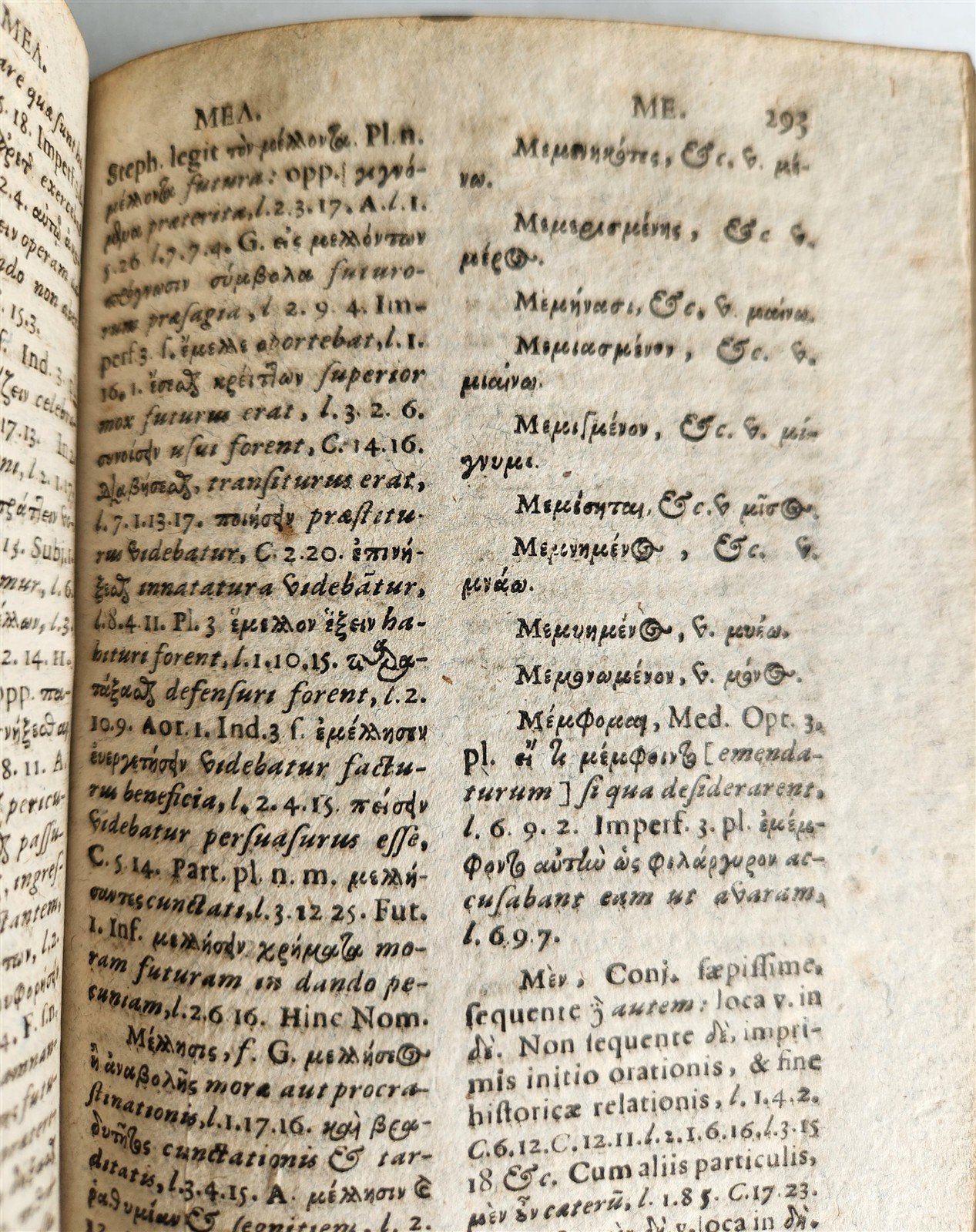 1694 ROMAN HISTORY Herodianou Historion Biblia ANTIQUE vellum 17th CENTURY