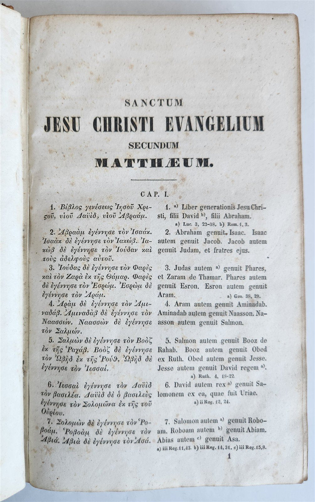 1847 BIBLE in GREEK & LATIN antique NEW TESTAMENT