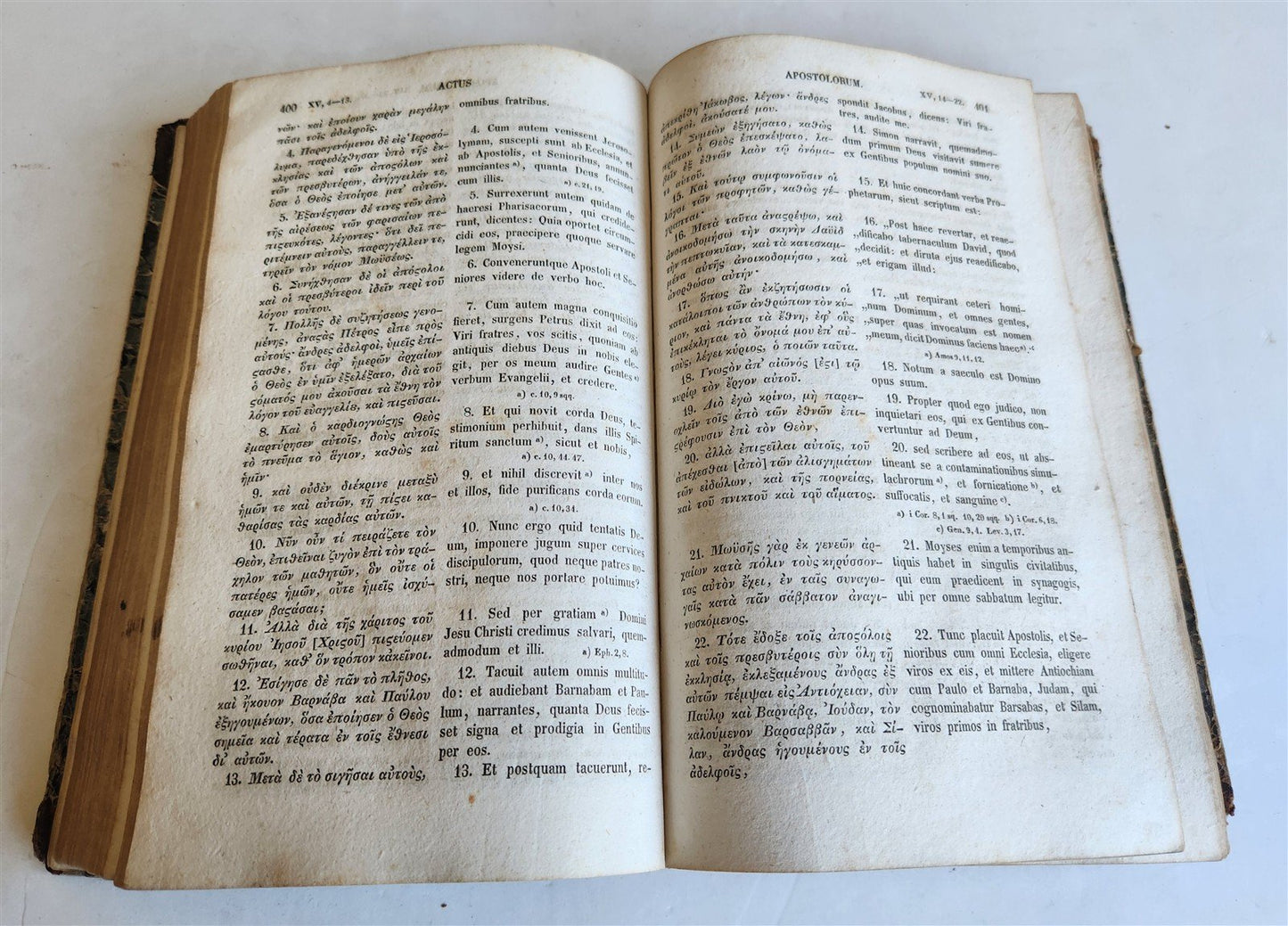 1847 BIBLE in GREEK & LATIN antique NEW TESTAMENT